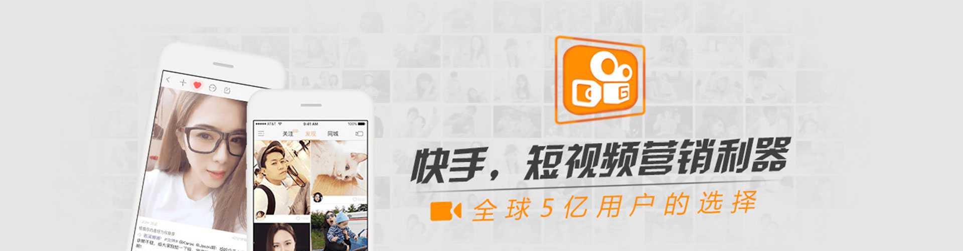 利辛百度平台推广